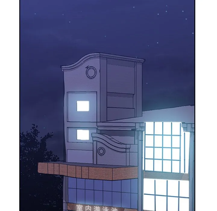 Missing9 - 第18章 - page 83