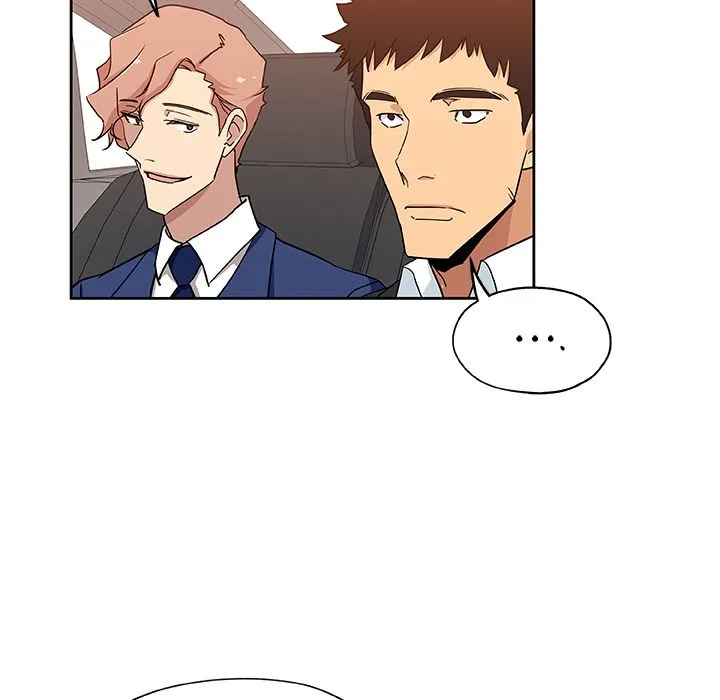 Missing9 - 第16章 - page 5