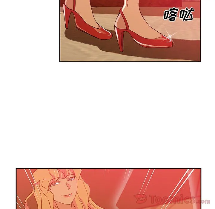 Missing9 - 第16章 - page 68