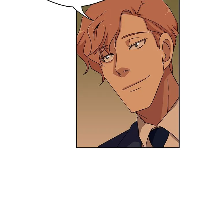 Missing9 - 第16章 - page 75
