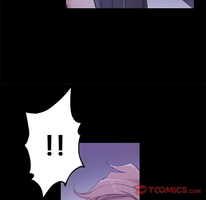 Missing9 - 第33章 - page 22