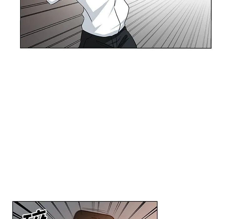 Missing9 - 第33章 - page 59