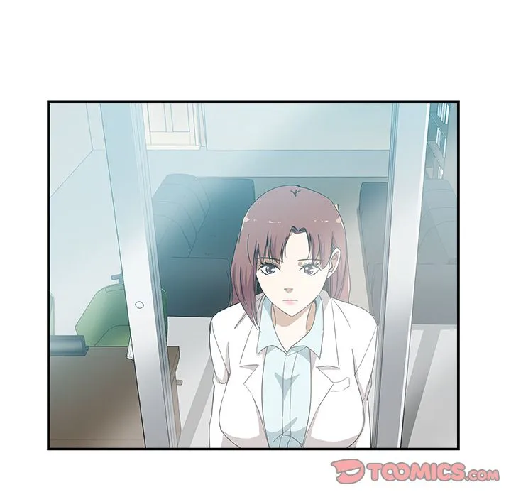 Missing9 - 第33章 - page 74