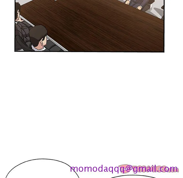 Missing9 - 第29章 - page 26