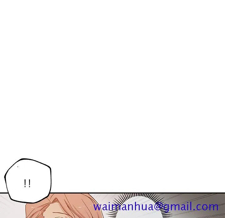 Missing9 - 第29章 - page 41
