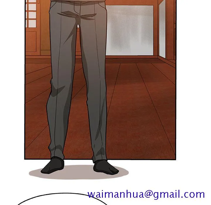 Missing9 - 第29章 - page 51
