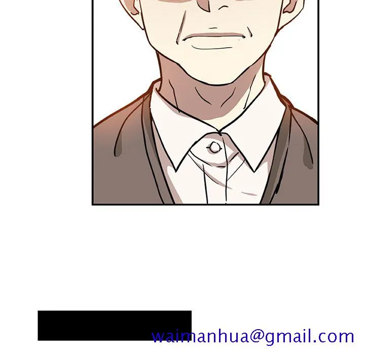Missing9 - 第29章 - page 71