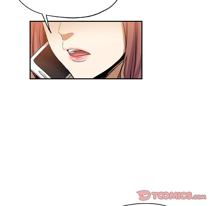 Missing9 - 第29章 - page 84