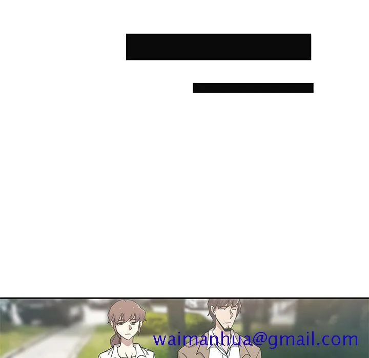 Missing9 - 第23章 - page 20