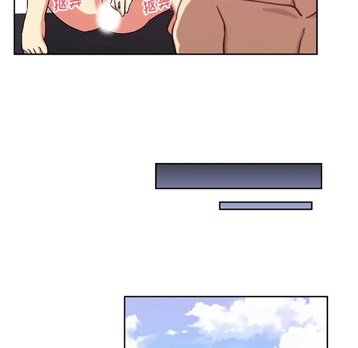 Missing9 - 第23章 - page 64