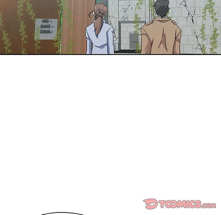 Missing9 - 第23章 - page 69