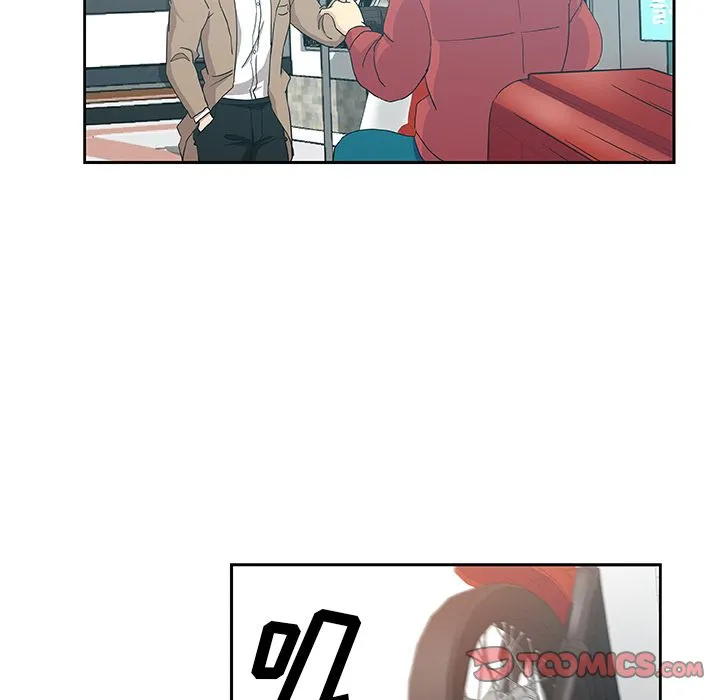 Missing9 - 第23章 - page 79