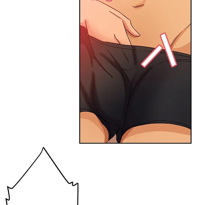 Missing9 - 第11章 - page 34