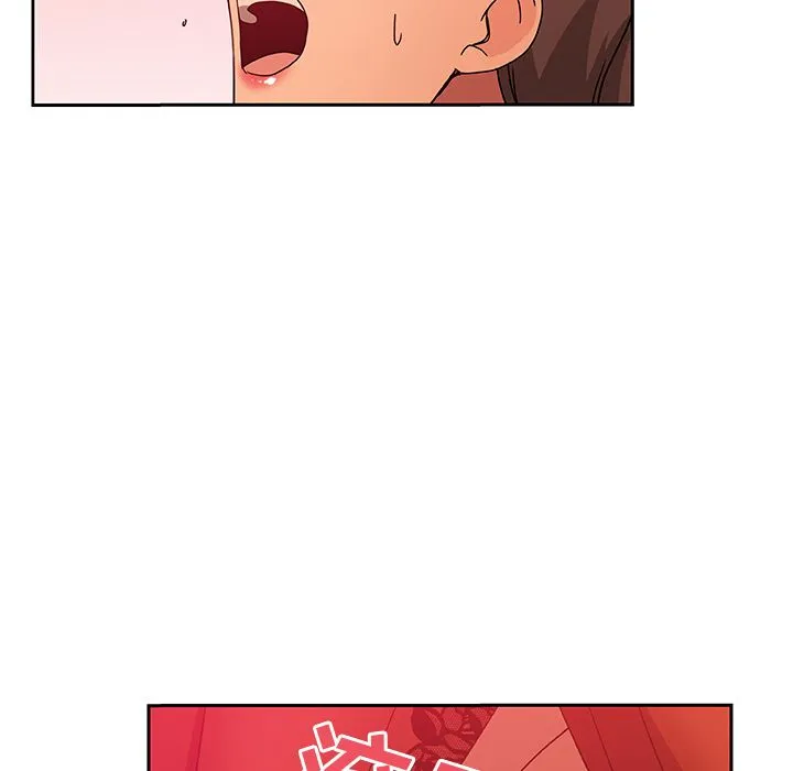 Missing9 - 第11章 - page 59