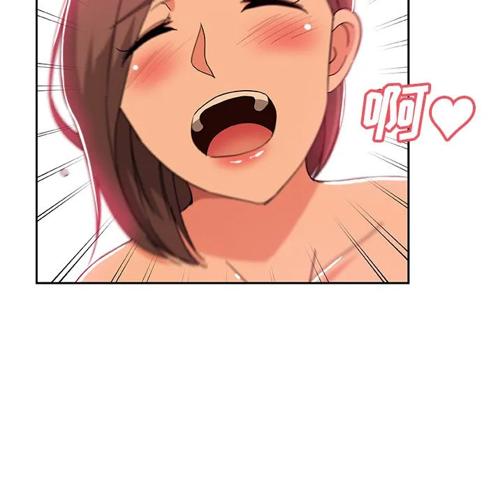 Missing9 - 第11章 - page 70