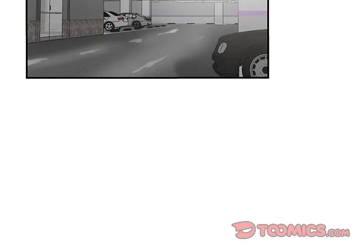 Missing9 - 第28章 - page 4