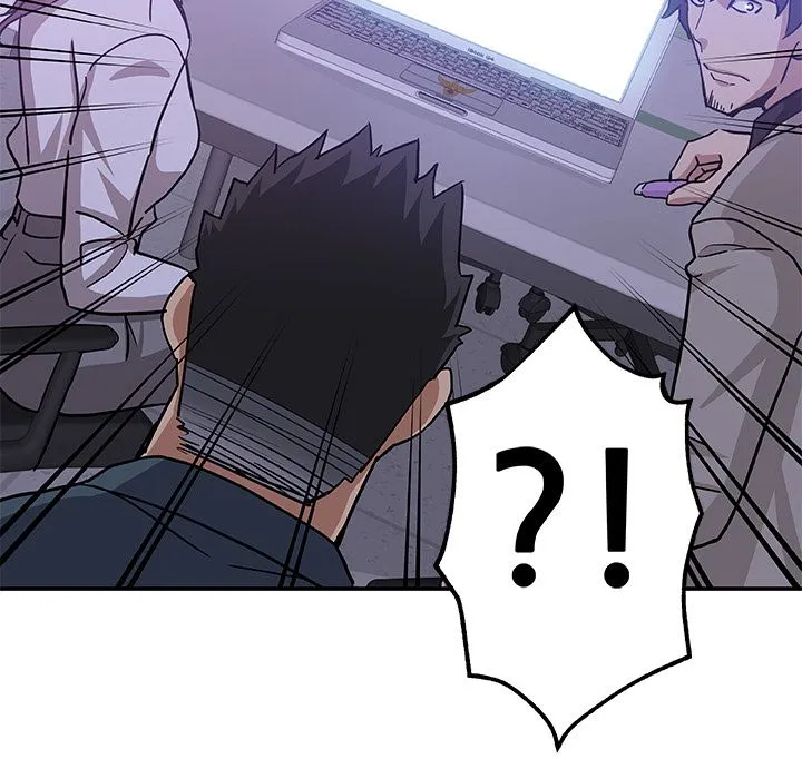 Missing9 - 第28章 - page 37