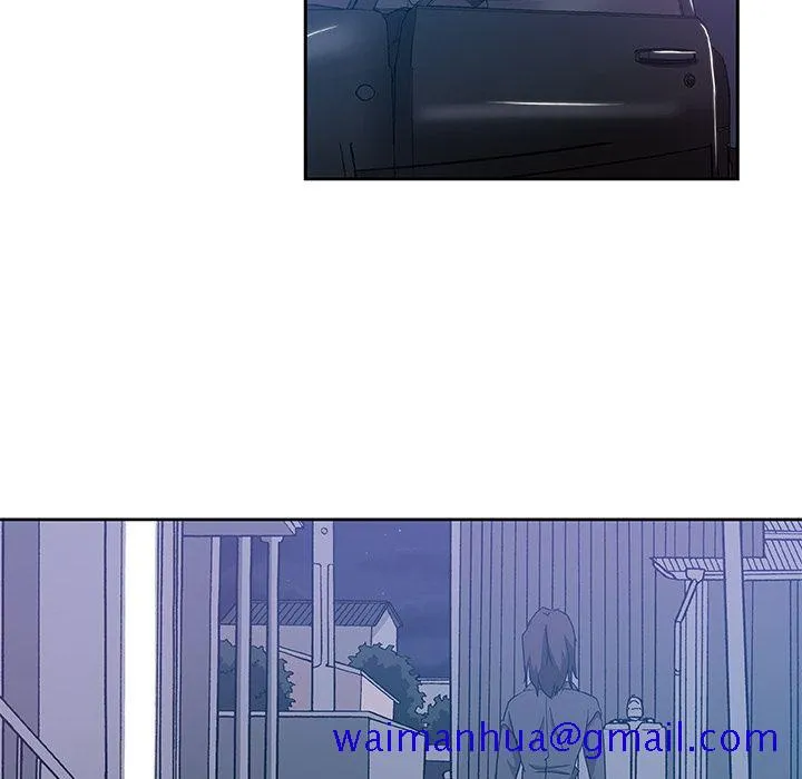 Missing9 - 第17章 - page 11