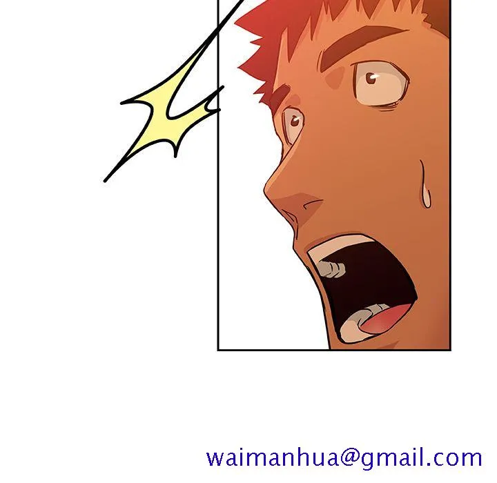 Missing9 - 第17章 - page 31