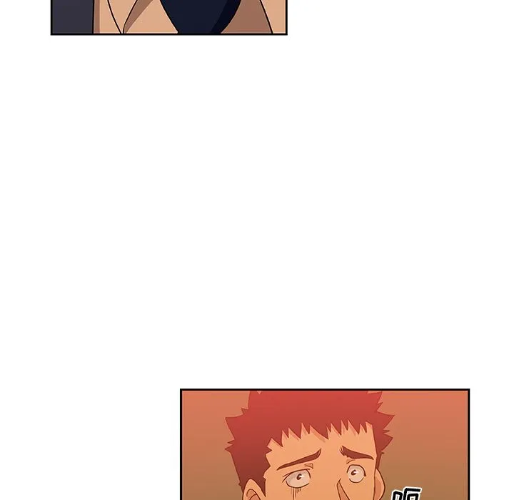 Missing9 - 第17章 - page 48
