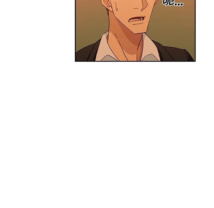 Missing9 - 第17章 - page 49