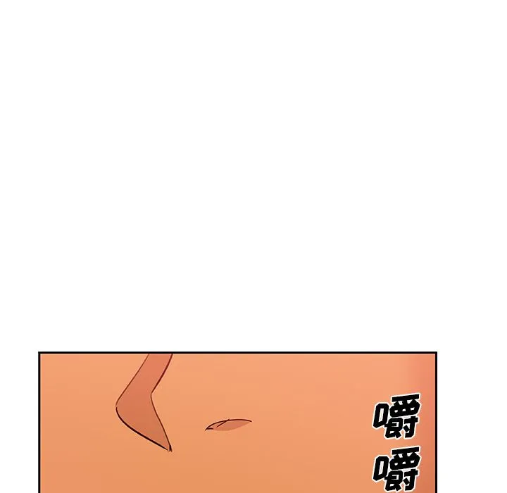 Missing9 - 第17章 - page 60