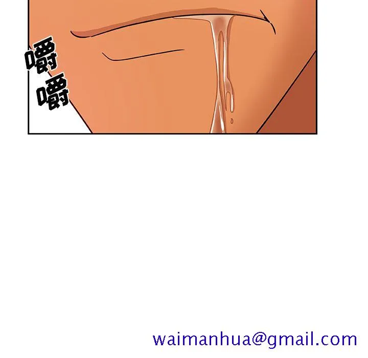 Missing9 - 第17章 - page 61