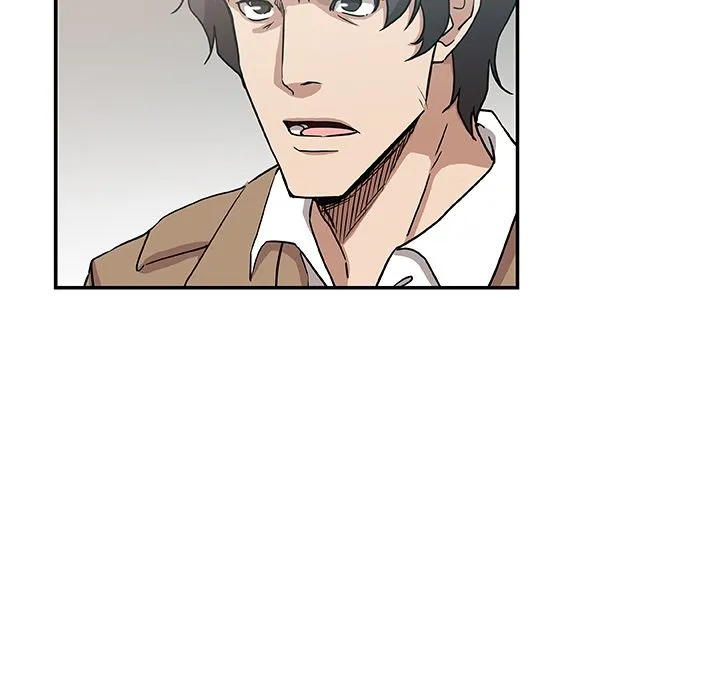 Missing9 - 第25章 - page 15