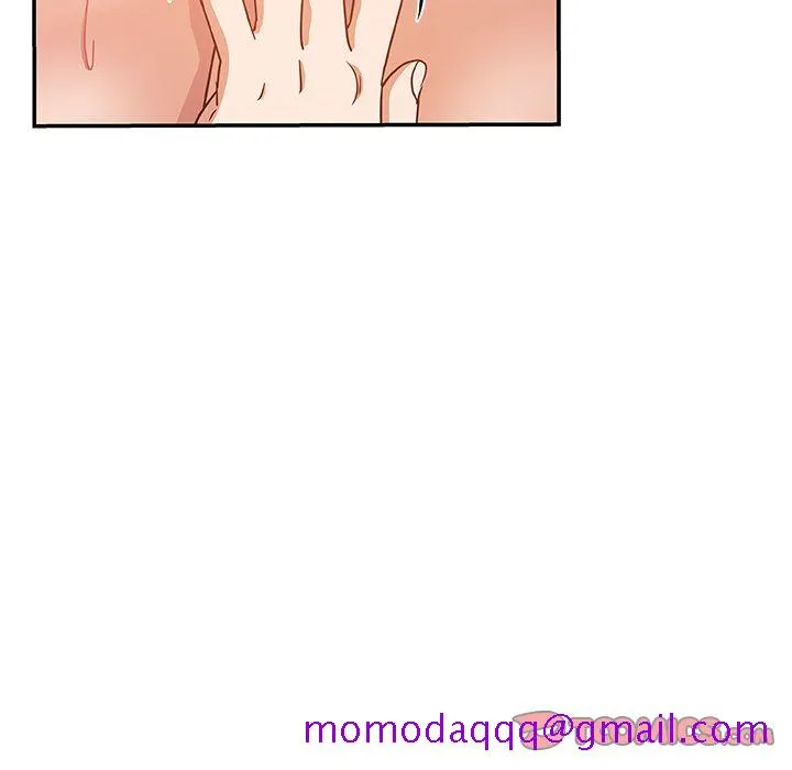 Missing9 - 第25章 - page 36