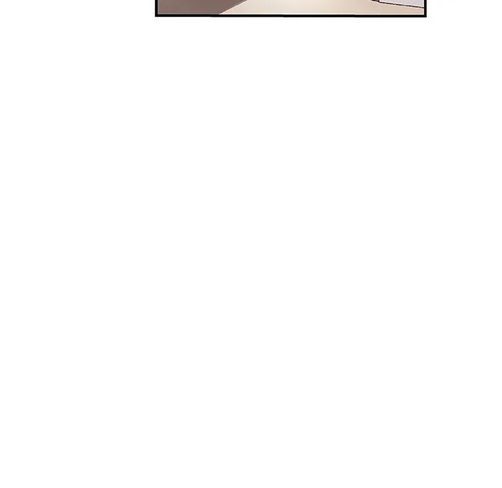Missing9 - 第25章 - page 43