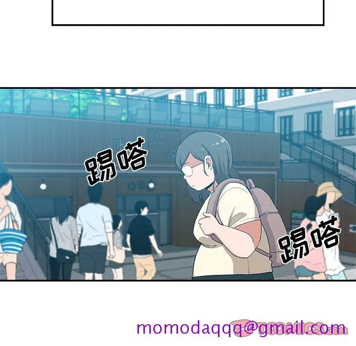 Missing9 - 第25章 - page 56