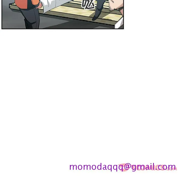 Missing9 - 第21章 - page 6