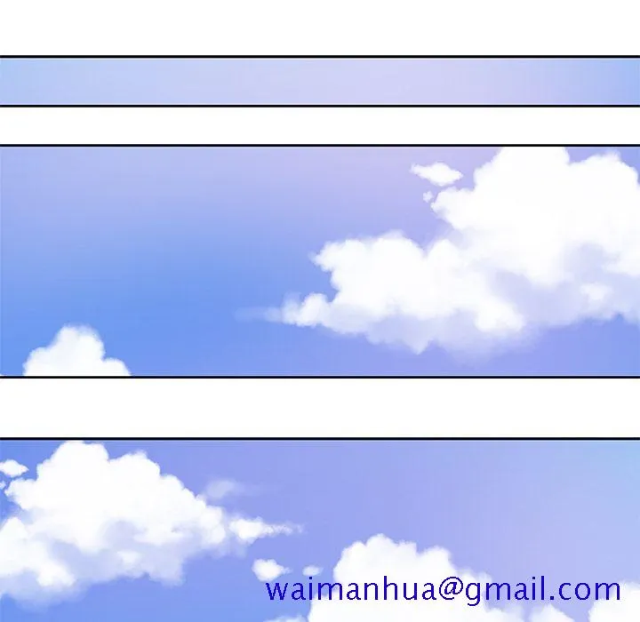 Missing9 - 第21章 - page 31