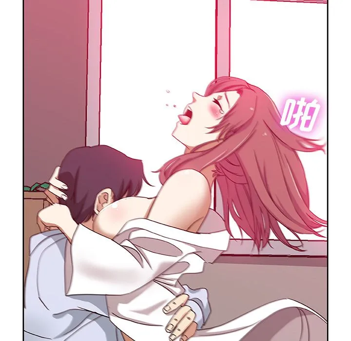Missing9 - 第21章 - page 39