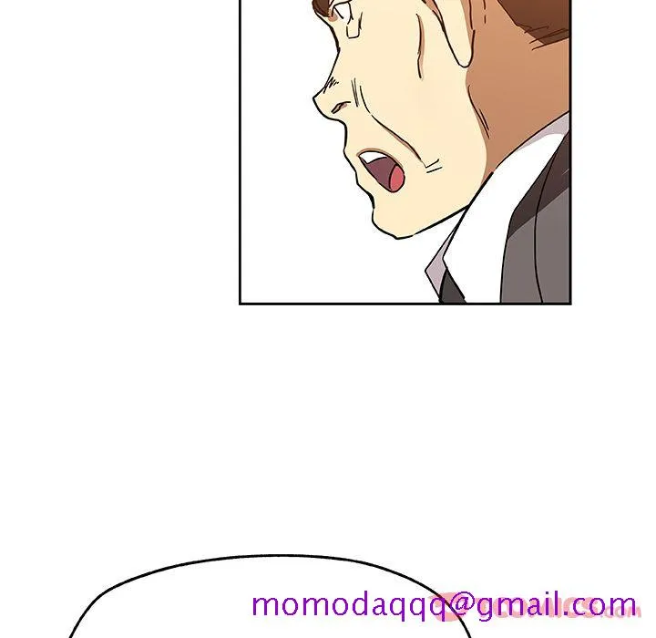 Missing9 - 第21章 - page 76