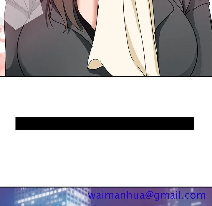 Missing9 - 第21章 - page 81