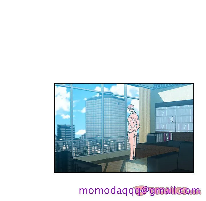 Missing9 - 第27章 - page 16