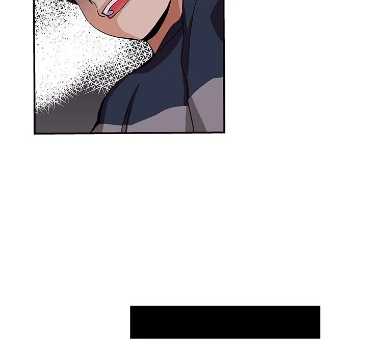 Missing9 - 第27章 - page 75
