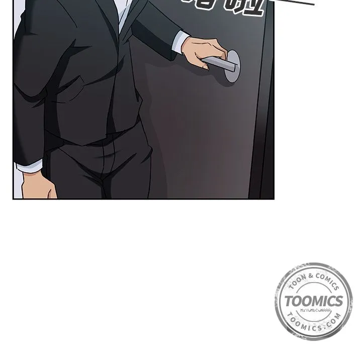 Missing9 - 第10章 - page 47
