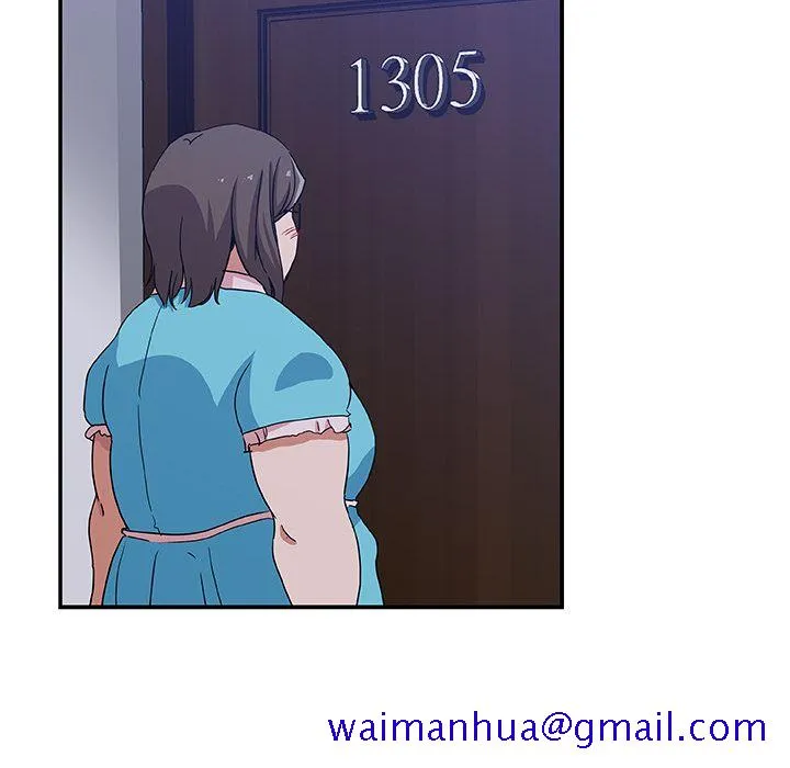 Missing9 - 第26章 - page 11