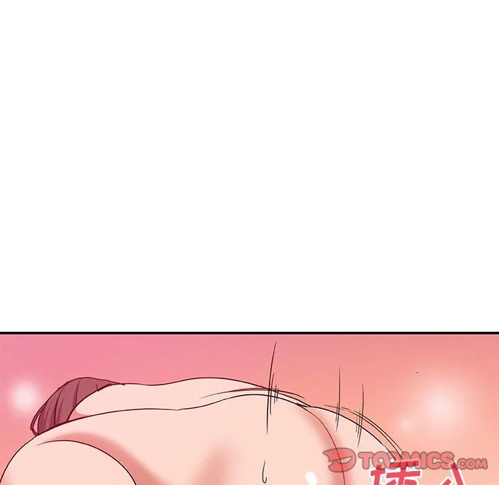 Missing9 - 第26章 - page 70