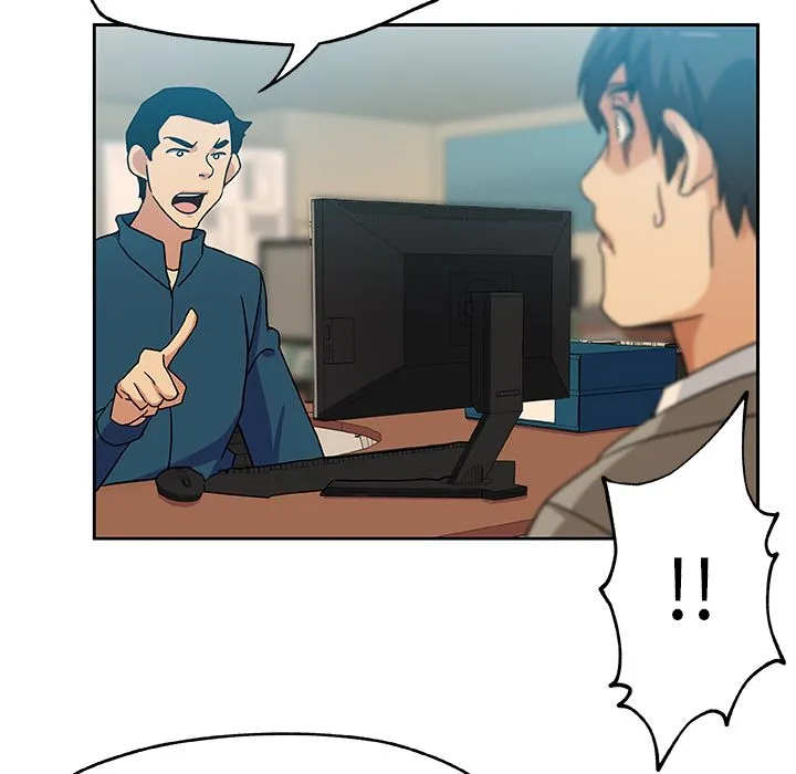 Missing9 - 第12章 - page 25