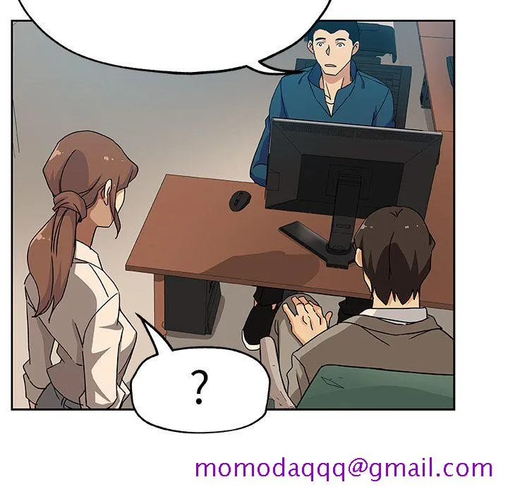 Missing9 - 第12章 - page 46