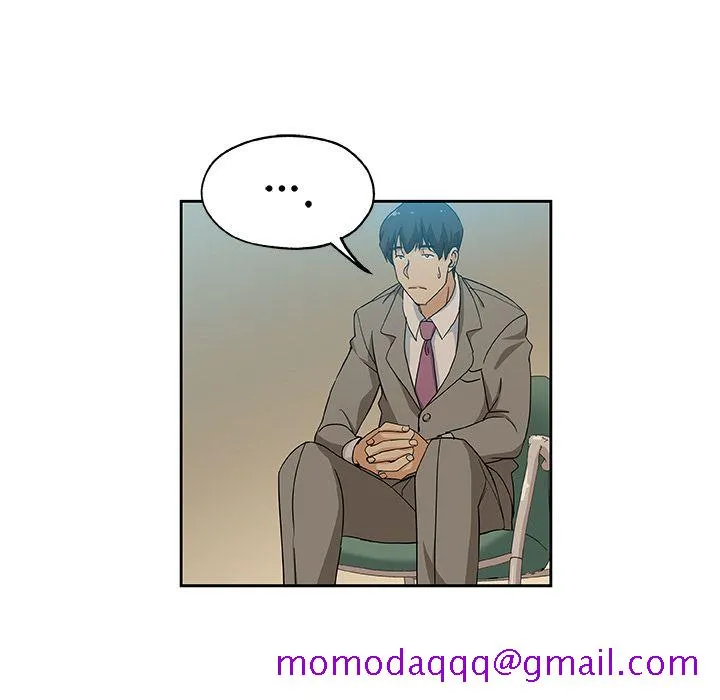 Missing9 - 第12章 - page 56