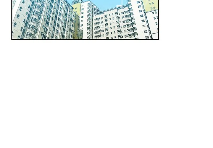 Missing9 - 第13章 - page 4