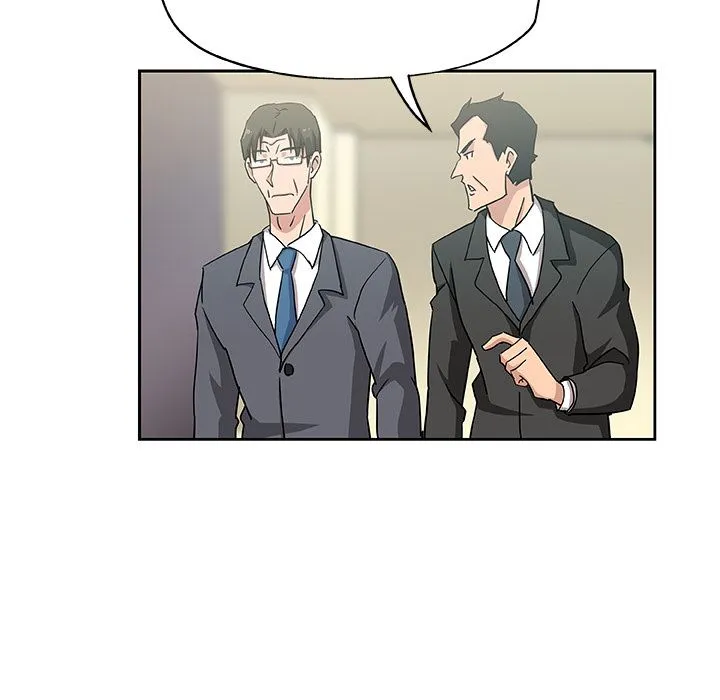 Missing9 - 第13章 - page 79
