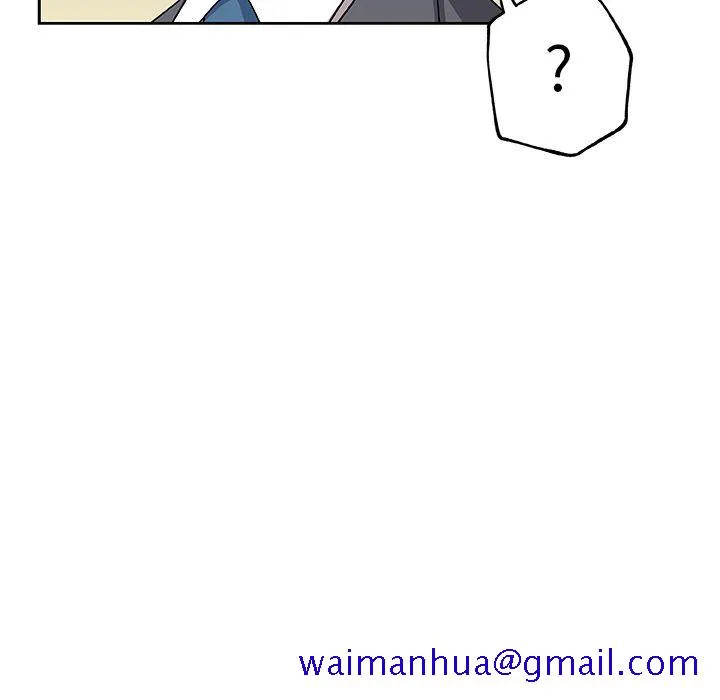 Missing9 - 第13章 - page 81