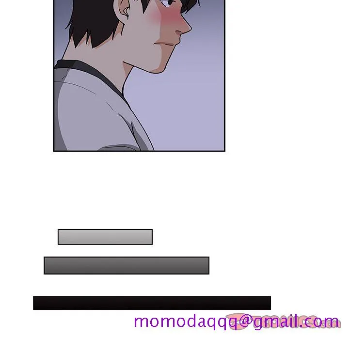 Missing9 - 第30章 - page 46