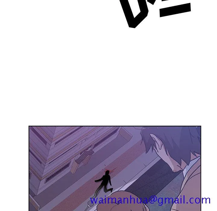 Missing9 - 第30章 - page 81