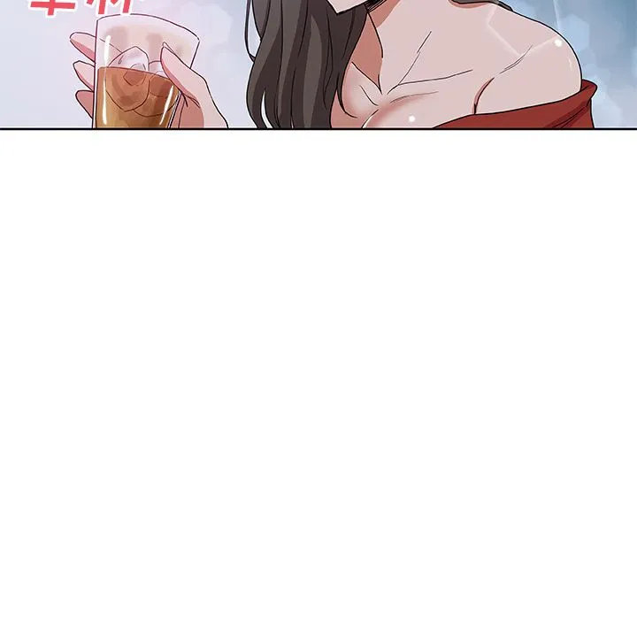 Missing9 - 第30章 - page 93